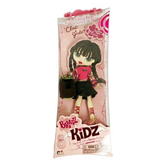 Bratz Kidz Doll Clothing Lot 3 Outfit Paks School Winter and Party Time New - Picture 3 of 5